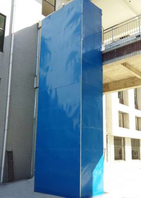 導(dǎo)軌式固定升降平臺(tái) ZB-013